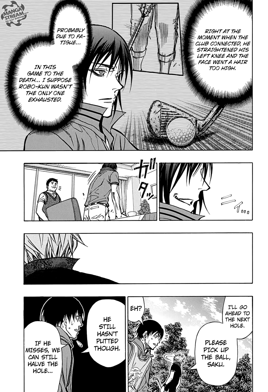 Robot x Laserbeam Chapter 59 14